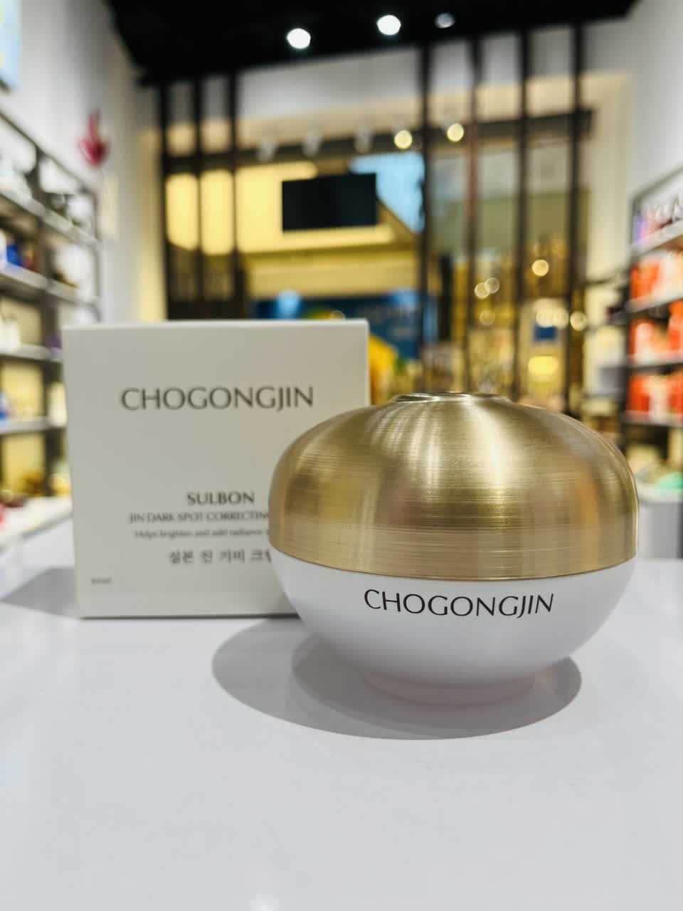 ms-001 کرم ضد لک Chogongjin Sulbon - تصویر 1